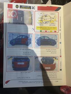 تسلا موديل Y